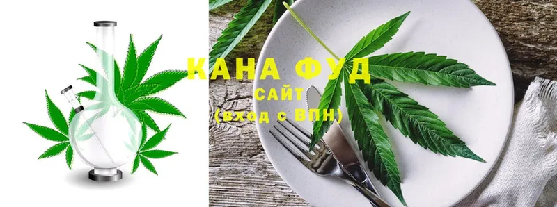 Cannafood марихуана  нарко площадка телеграм  Дрезна 